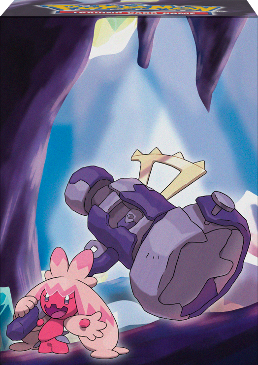 UP D-BOX POKEMON TINKATON